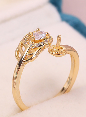 女铜镀金DIY空托珍珠配件