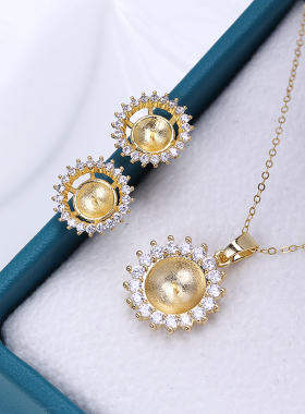 14K包金镶嵌锆石DIY配饰