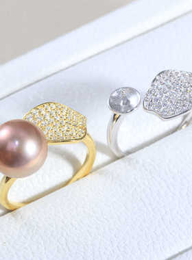 DIY珍珠配件S925纯银小众设计感