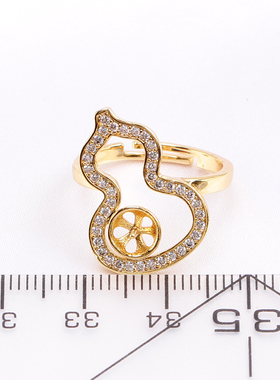 葫芦珍珠戒指开口DIY配件