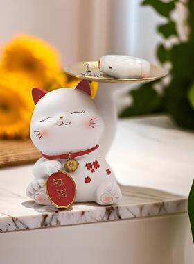 招财猫装放糖果盘子酒店铺前台接待零食水果盘盒轻奢摆件开业送礼
