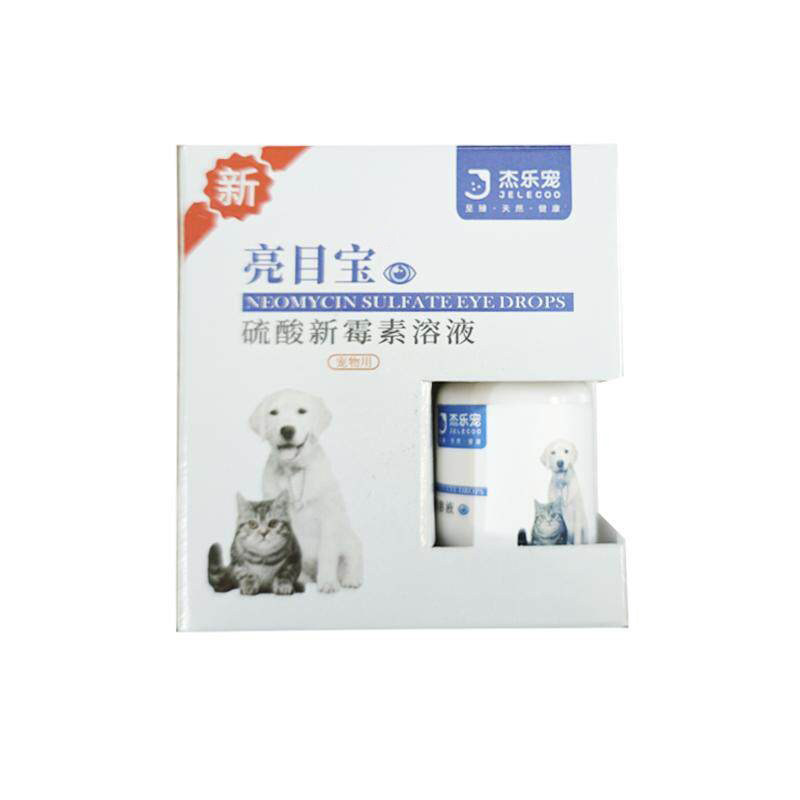 杰乐宠亮目宝硫酸新霉素滴眼药水液猫咪狗犬去眼屎防泪痕角膜炎