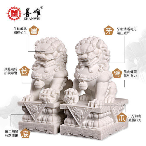汉白玉石狮子石雕摆件一对家用大门口看门镇宅庭院迷你小号狮子 - 图2