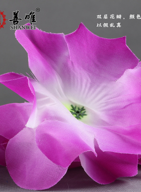 墓地假花善唯假花墓碑