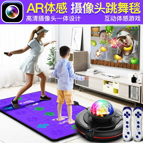 Беспроводной танцующий телевизор для двоих, проектор, человеческий датчик