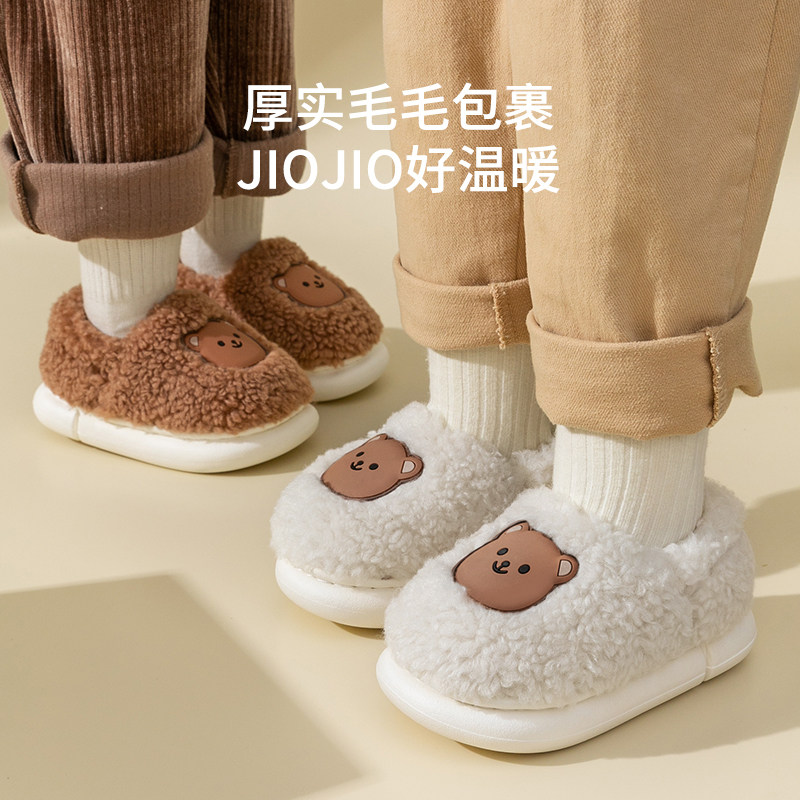 猪爸爸儿童棉拖鞋秋冬季卡通室内家居轻柔保暖男女童加绒棉鞋,淘宝优惠券,粉丝福利购,淘宝优惠卷