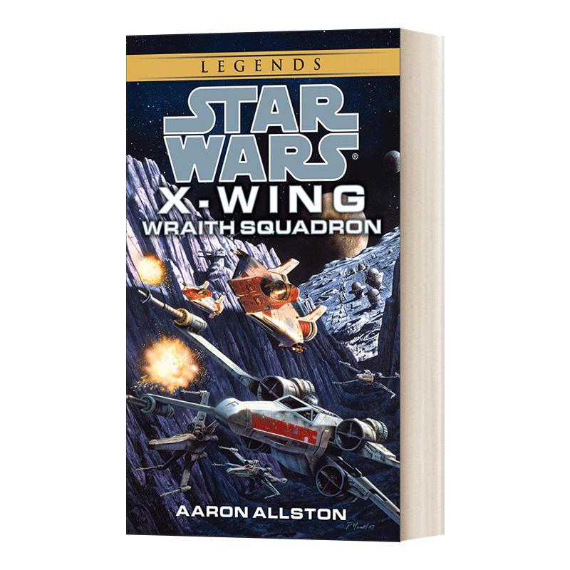英文原版小说 Wraith Squadron Star Wars X-Wing Legends Book 5 幽灵中队 星球大战传奇 X-翼战机5 英文版 进口英语原版书籍 - 图0