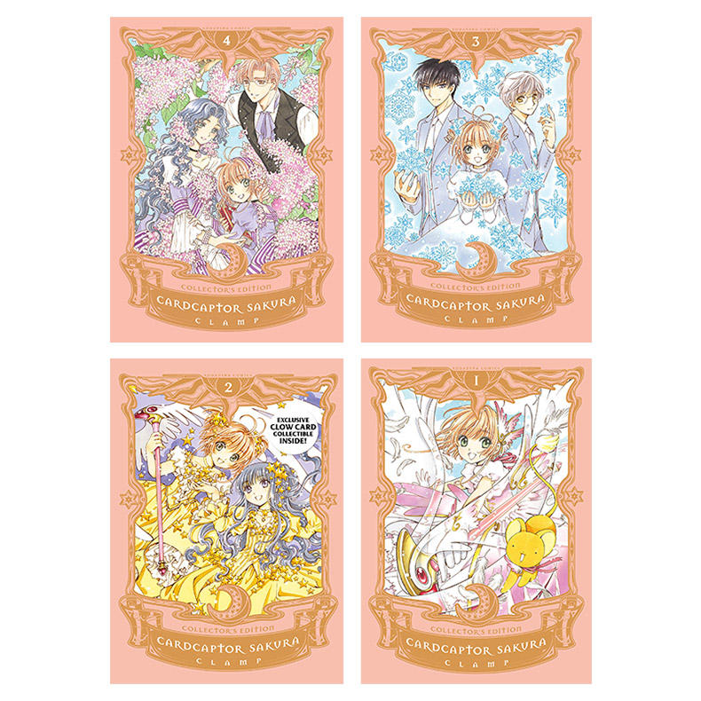 英文原版 Cardcaptor Sakura Collector's Editon 魔卡少女樱 百变小樱1-4册 爱藏版 漫画 精装 英文版 进口英语原版书籍 - 图0