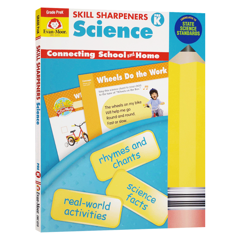 Skill Sharpeners Science Grade PreK 技能铅笔刀 科学练习册 幼儿园小中班 英文原版美国加州儿童教辅 进口书籍 - 图3