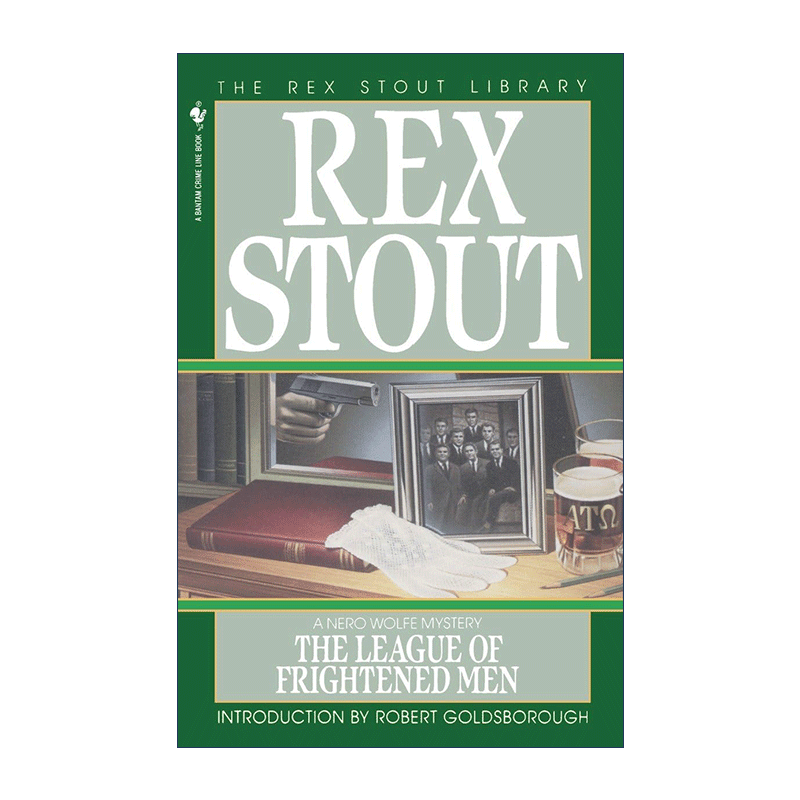 英文原版 The League of Frightened Men (Nero Wolfe) 吓破胆联盟 Rex Stout雷克斯·斯托特 英文版 进口英语原版书籍 - 图0