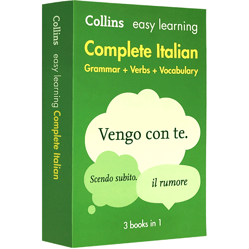 柯林斯轻松学意大利语全书 语法词汇动词 Collins Easy Learning Italian 三合一 英文原版意英双语词典字典 进口书籍