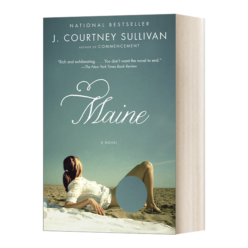 Maine (Vintage Contemporaries) 缅因州 J. Courtney Sullivan - 图0