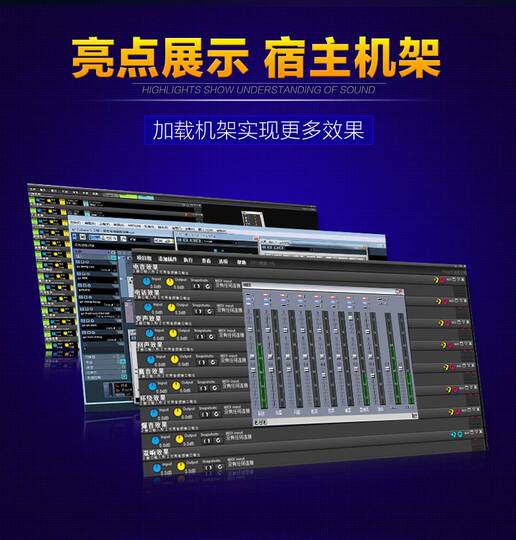 Innovative 7.1 sound card PCIE built-in small card slot set