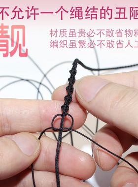 可调节长度简约精致观音玉佛吊坠