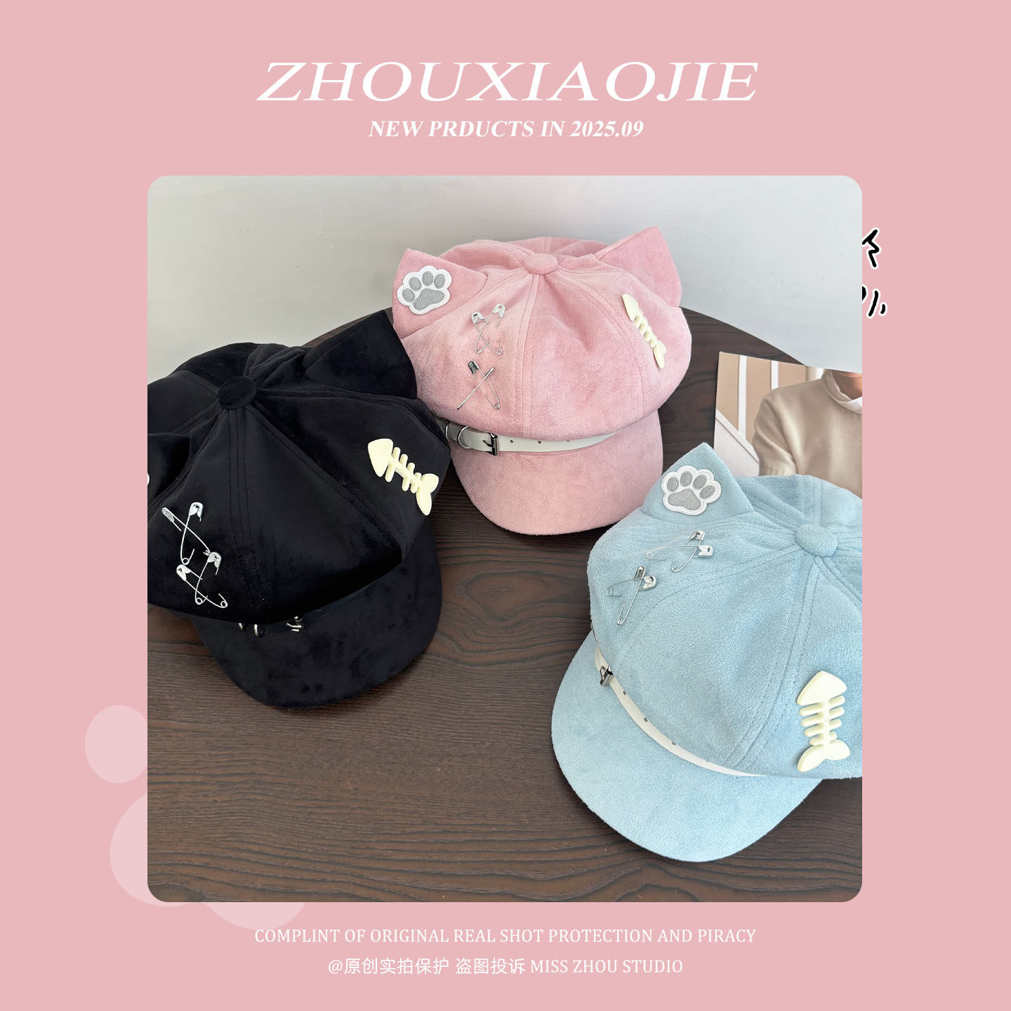 日系y2k可爱猫耳朵八角帽女秋冬甜酷亚文化软萌二次元贝雷报童帽,淘宝优惠券,粉丝福利购,淘宝优惠卷