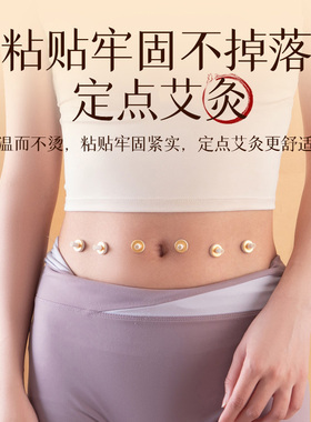 麦粒灸手指关节艾灸盒随身灸家用
