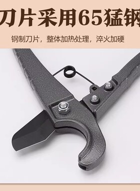 艾条艾柱剪刀切艾条工具器具家用