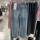 UR domestic purchasing agency 2025 spring women's clothing classic retro fashionable ripped whiskered denim trousers UYL850035
