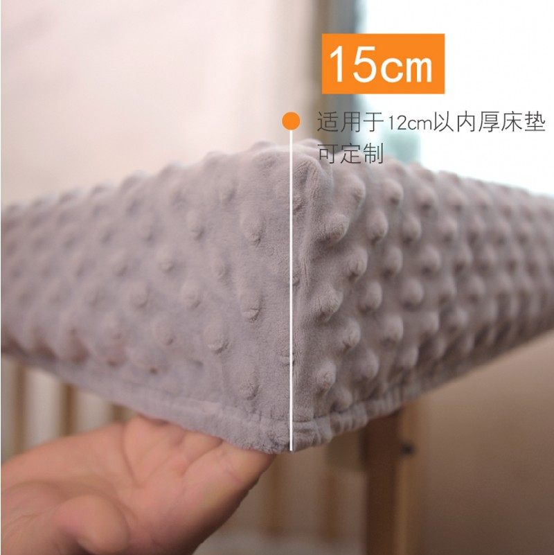 可定制豆豆绒婴儿床笠宝宝松紧床单儿童拼接床床垫套床罩,淘宝优惠券,粉丝福利购,淘宝优惠卷