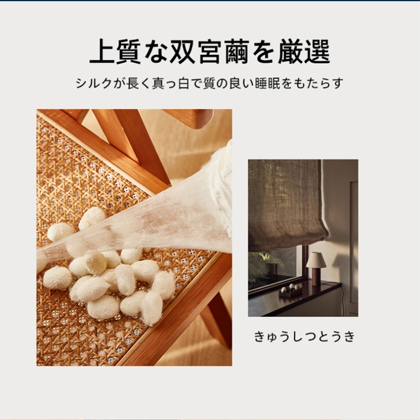 日本手工100桑蚕丝被子母被二合一加厚冬被儿童全棉春秋被芯夏被,淘宝优惠券,粉丝福利购,淘宝优惠卷