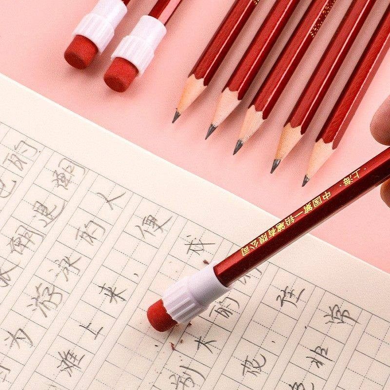 中华牌铅笔HB带大头橡皮擦铅笔小学生儿童用无铅写字铅笔幼儿园,淘宝优惠券,粉丝福利购,淘宝优惠卷