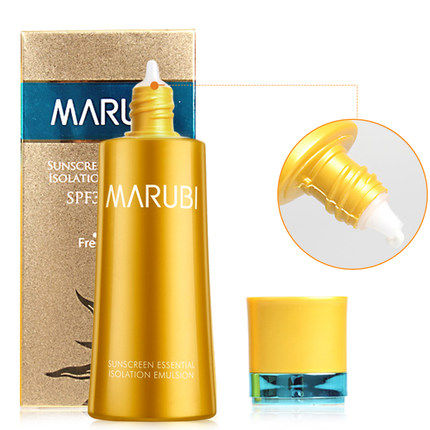 丸美防晒霜防紫外线面部隔离 名轩化妆品防晒霜