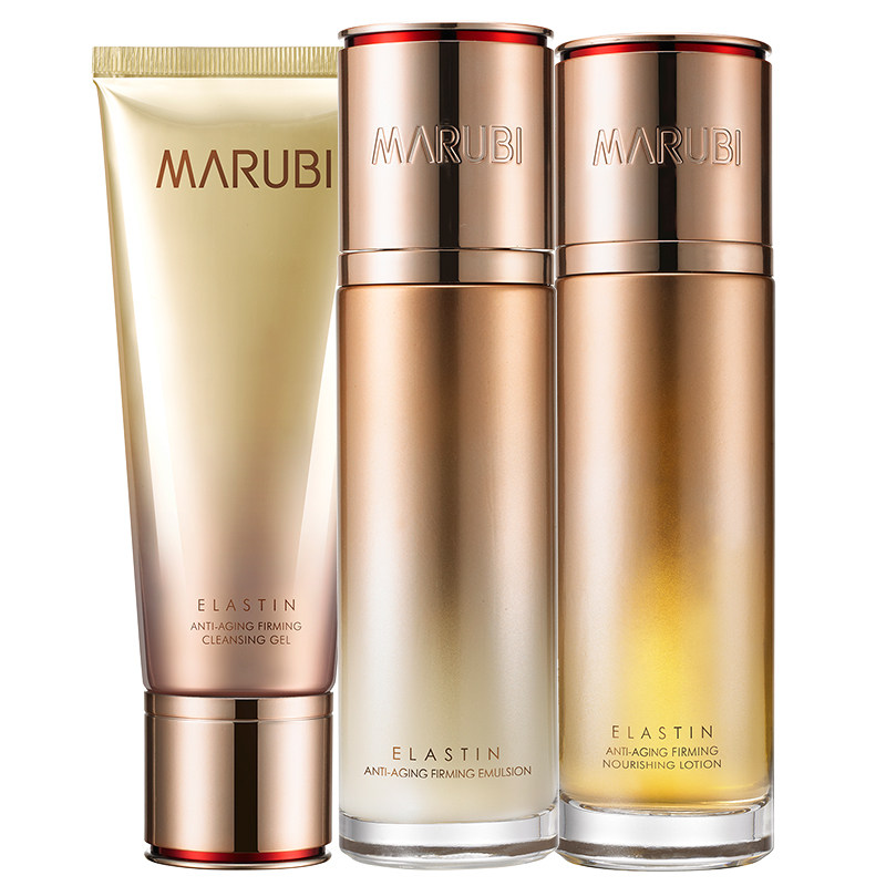 丸美凝时套装紧致抗衰老护肤套装女 名轩化妆品面部护理套装