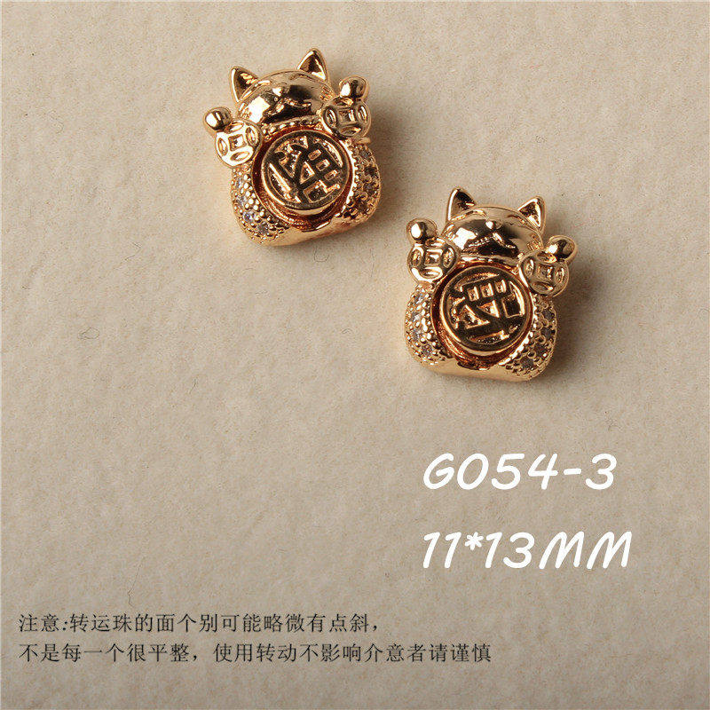 新年美甲锆石钻饰品高速旋转财神招财猫福袋转运珠中国风指甲元素,淘宝优惠券,粉丝福利购,淘宝优惠卷