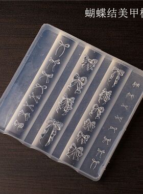 小蔚模具新款蛋糕餐具美甲硅胶