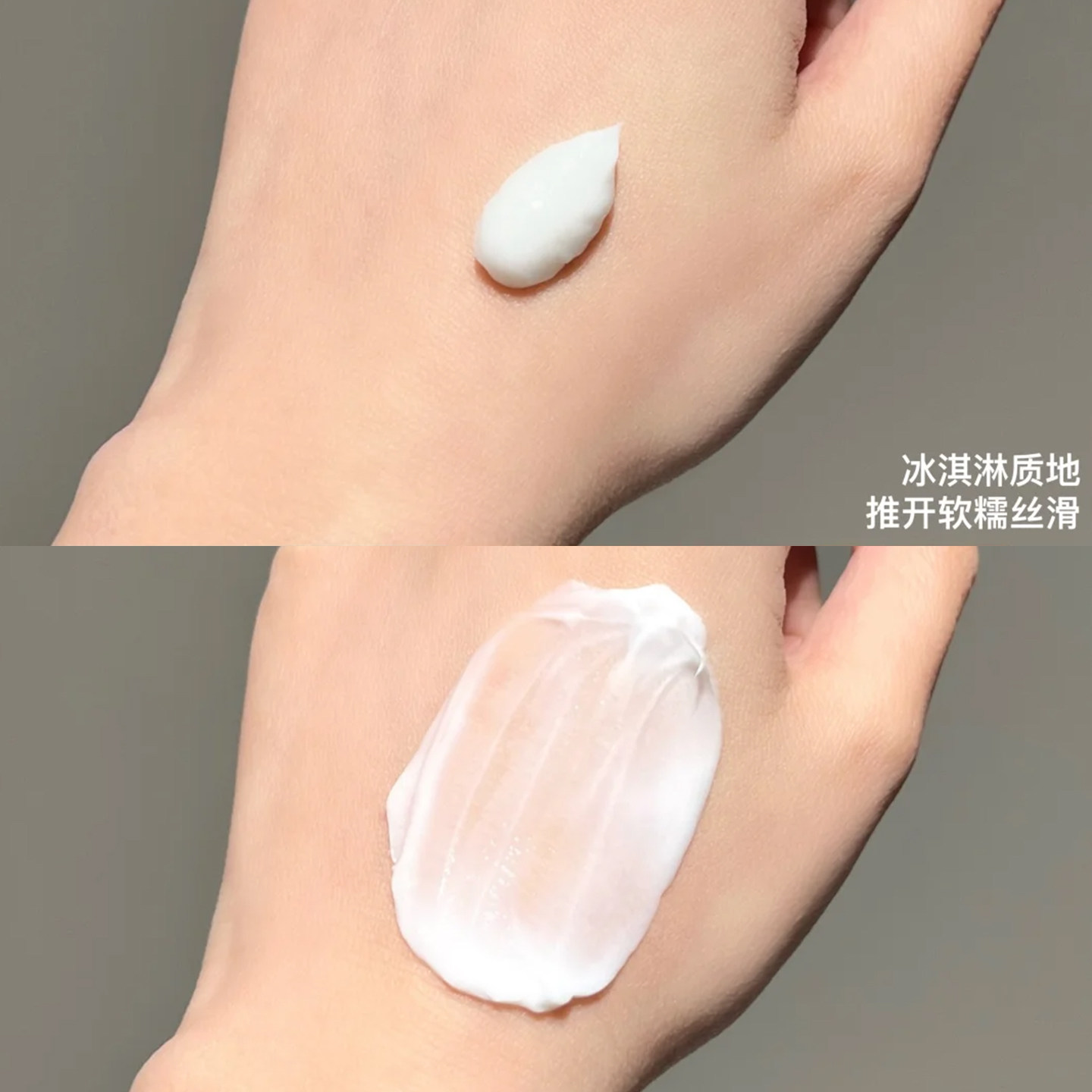 【宋茜同款】Veet薇婷全身脱毛膏专研手臂50ml不留黑温和易便携正,淘宝优惠券,粉丝福利购,淘宝优惠卷