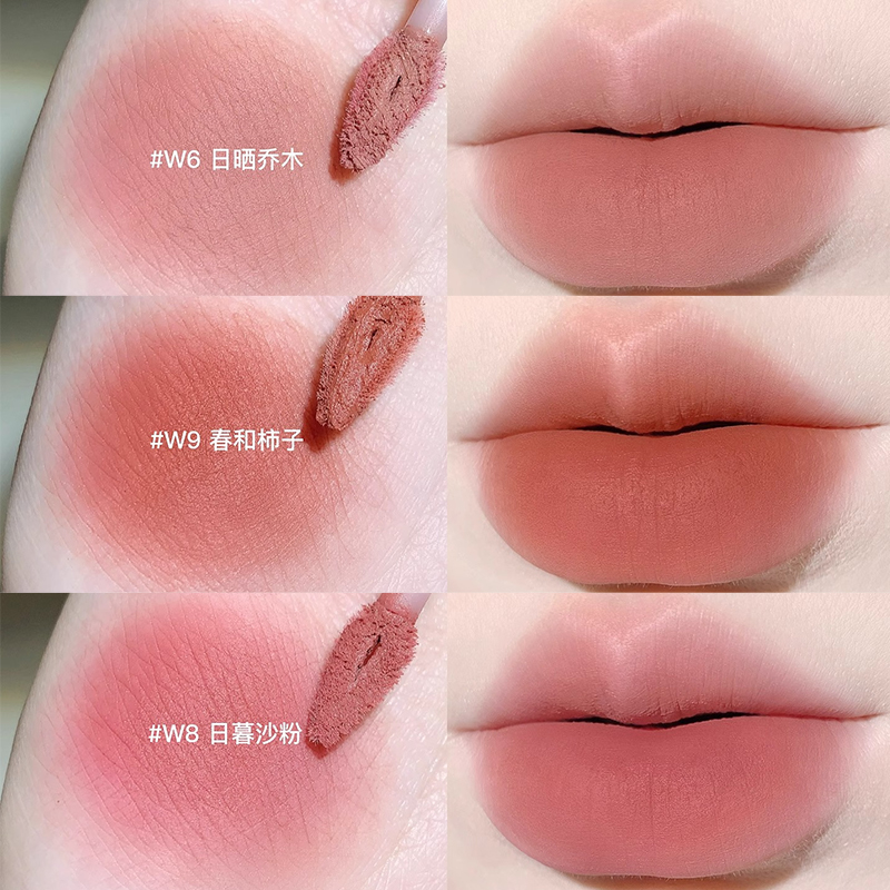 intoyou空气感唇泥丝绒哑光W6口红into you唇釉女生平价裸感em525 - 图0