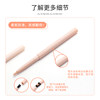 DIJIA Dejia Lying Silkworm Pen Highlight Shadow Eyeliner Gel