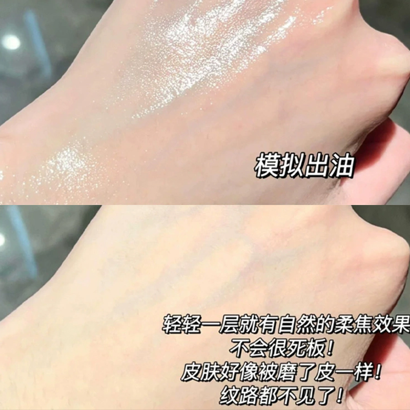 piara佩冉散粉控油定妆持久不脱妆防汗粉饼蜜粉干皮油皮闪粉新款_方恰拉的美妆店_彩妆/香水/美妆工具-第4张图片-提都小院