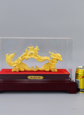 如意绒沙金风水乔迁之喜开业礼品