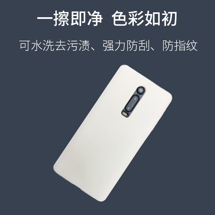 红米K20/K20pro/k30/k30pro真液态硅胶防摔保护套亲肤手感手机壳 - 图2