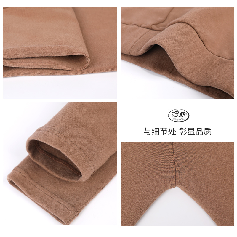浪莎官方旗舰店浪莎秋裤女内穿单件纯棉毛裤衬裤保暖裤薄款舒绒线裤紧身打底裤子3