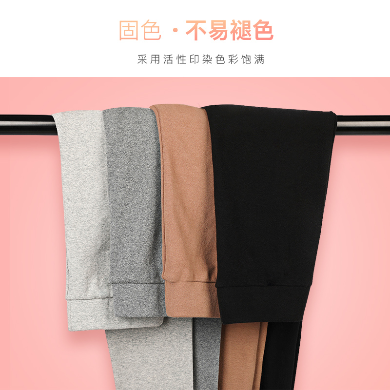 浪莎官方旗舰店浪莎秋裤女内穿单件纯棉毛裤衬裤保暖裤薄款舒绒线裤紧身打底裤子1