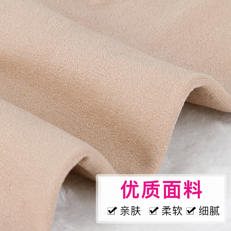 浪莎官方旗舰店2条浪莎120D天鹅绒丝袜女 性感裆部镂空连裤袜春秋中厚黑丝打底袜2