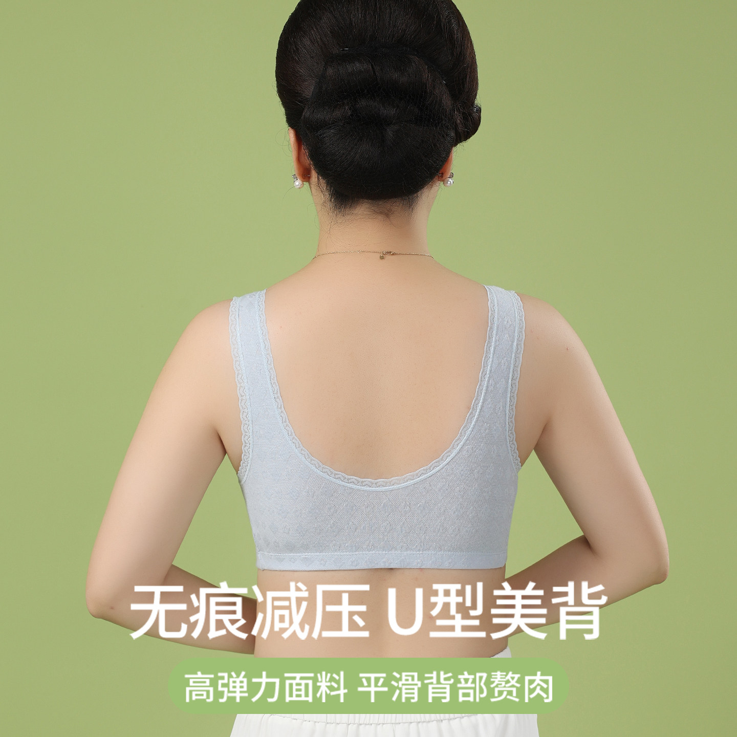 浪莎妈妈内衣女中老年人妇女纯棉前扣无痕背心式大码无钢圈文胸DT,淘宝优惠券,粉丝福利购,淘宝优惠卷