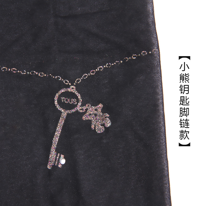 浪莎官方旗舰店4双浪莎提花丝袜女 性感时尚假纹身刺青连裤袜薄款 防勾丝黑丝袜1