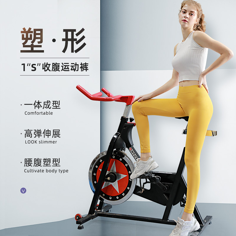 浪莎官方旗舰店浪莎瑜伽裤女外穿打底裤收腹紧身跑步训练蜜桃臀无痕九分健身裤1