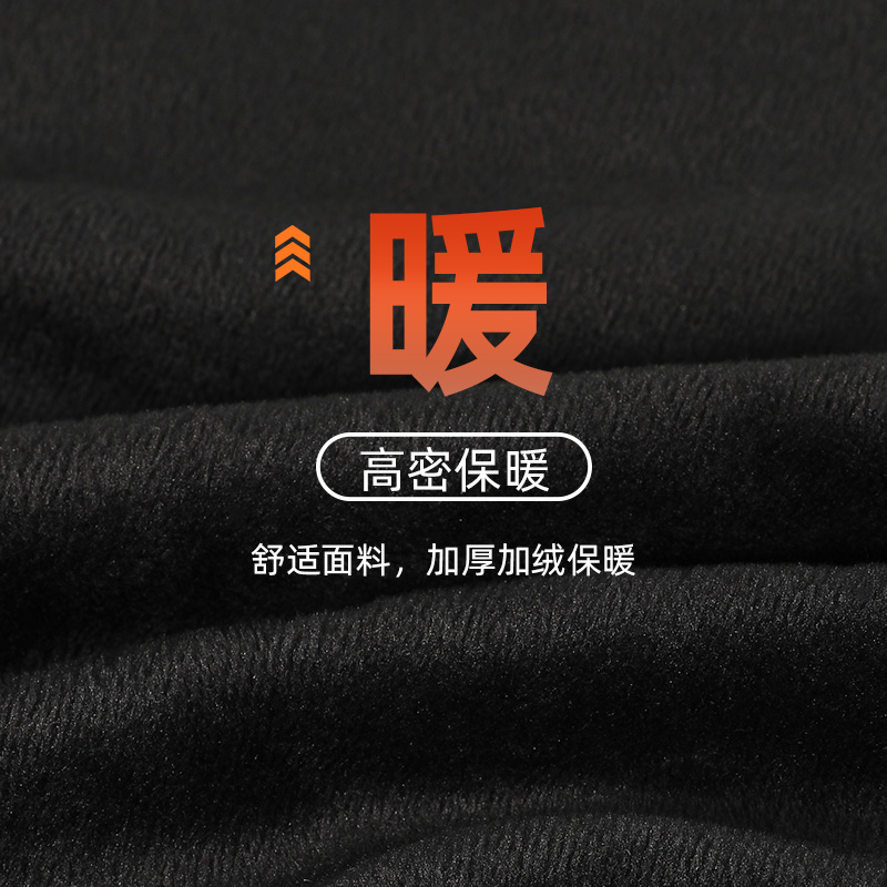 浪莎时尚花型保暖内衣套装女士秋衣裤中老年人加绒加妈妈冬季防寒
