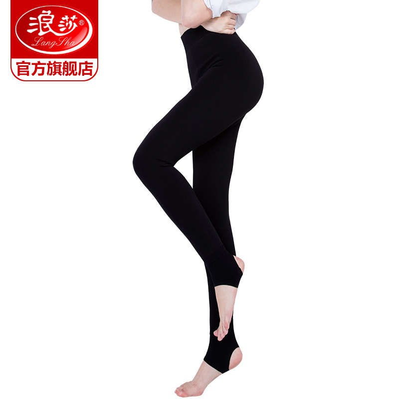 浪莎官方旗舰店2条浪莎微压美腿连裤袜女秋冬 10000D加绒加厚一体黑色打底裤袜0