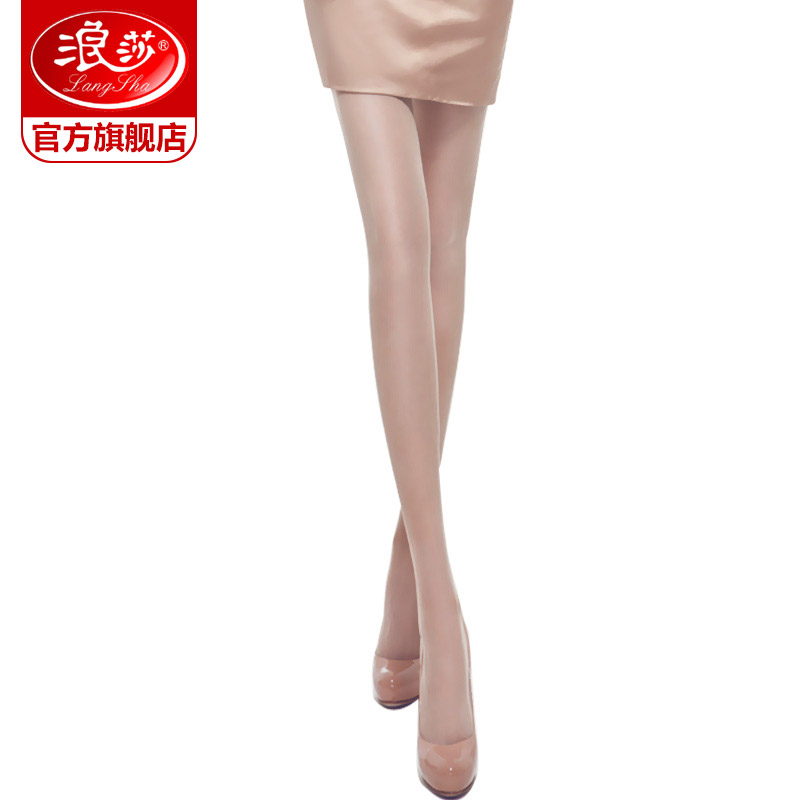 浪莎官方旗舰店5双浪莎丝袜女夏天 10D天鹅绒连裤袜防勾丝超薄款黑肉色打底袜子0
