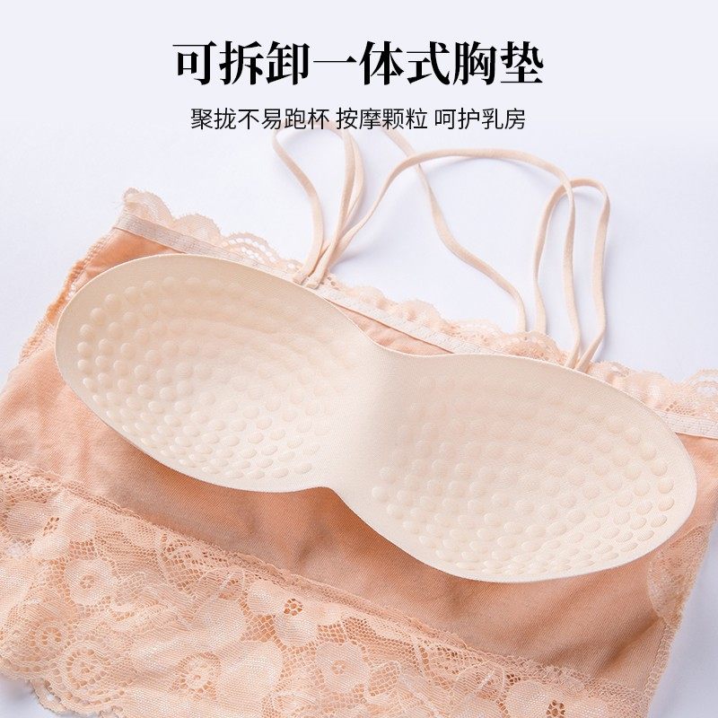 浪莎抹胸内衣女性感蕾丝美背吊带背心无钢圈防走光裹胸式文胸罩DT,淘宝优惠券,粉丝福利购,淘宝优惠卷