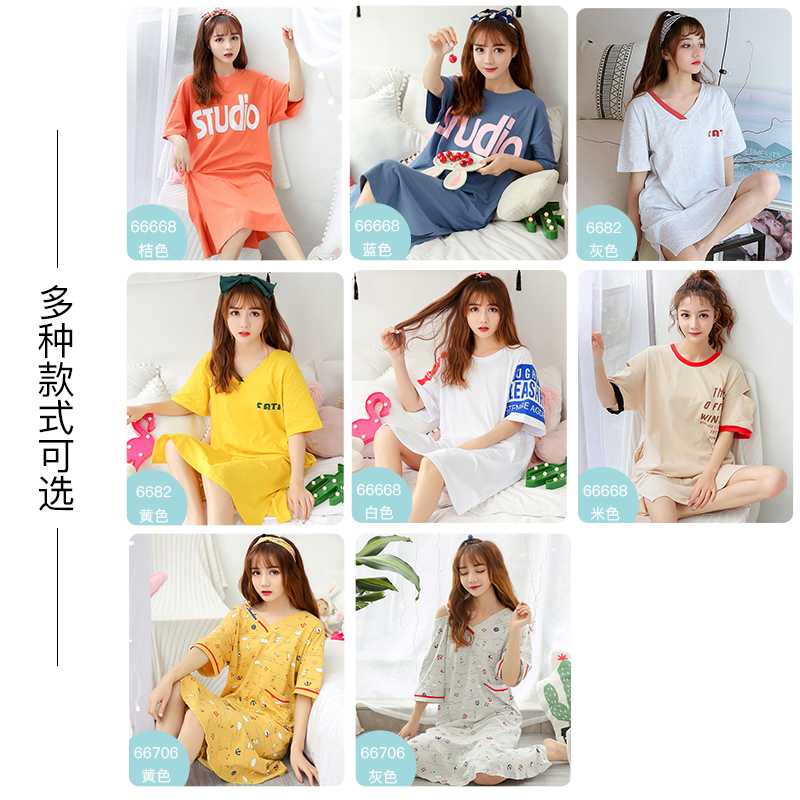 浪莎官方旗舰店浪莎睡裙女夏季薄款全纯棉连体长款过膝大码胖mm性感可爱裙子睡衣1