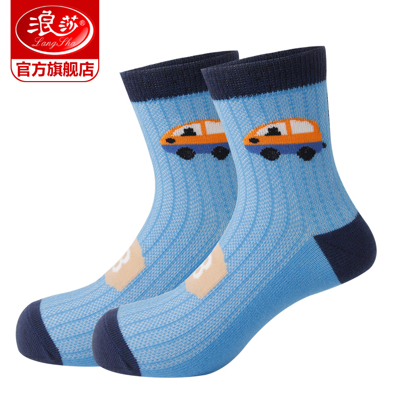 浪莎官方旗舰店浪莎儿童袜子夏季超薄款中筒袜男童女童棉袜夏天中大童男孩宝宝袜0