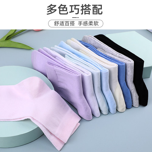 浪莎袜子女士抗菌防臭纯棉中筒袜春秋薄款黑色全棉长筒袜夏季女袜 - 图3