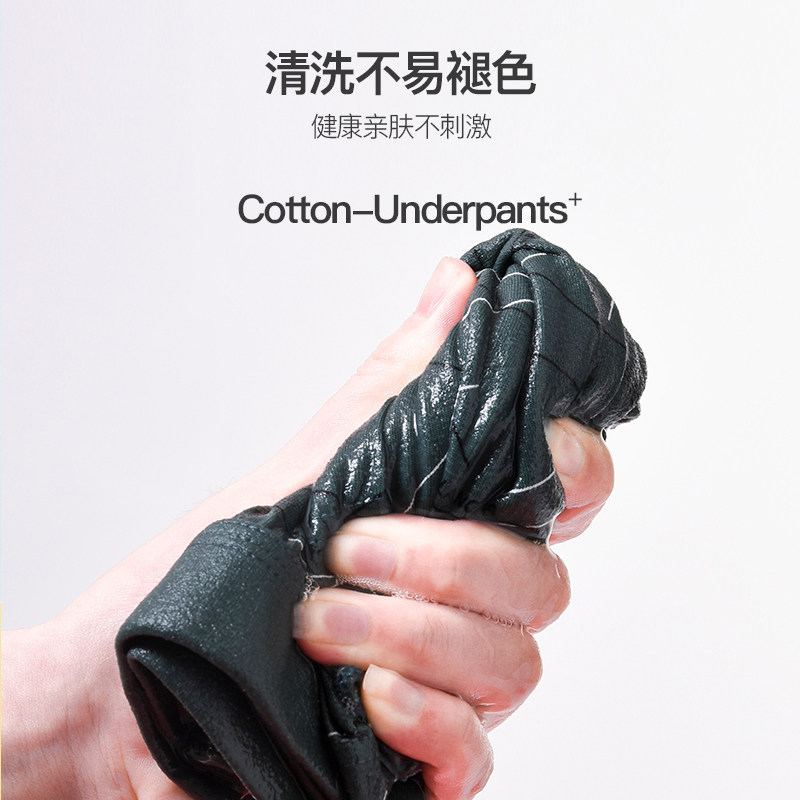 浪莎男士夏季纯棉平角裤透气头短裤 浪莎男平角内裤