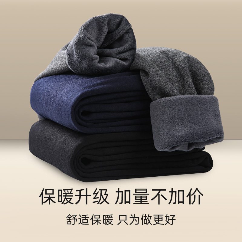 浪莎保暖内衣男女士加绒加厚套装棉毛衫防寒情侣打底秋衣秋裤冬季